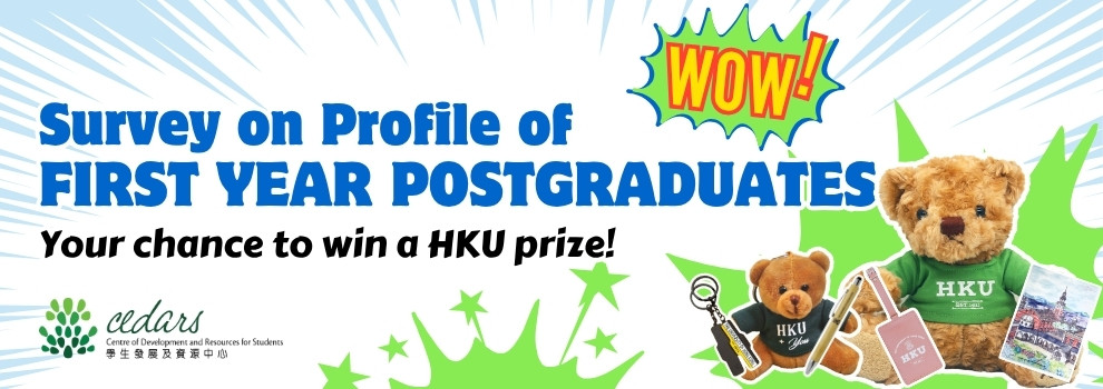 First Year Postgraduate Survey 2025-2026